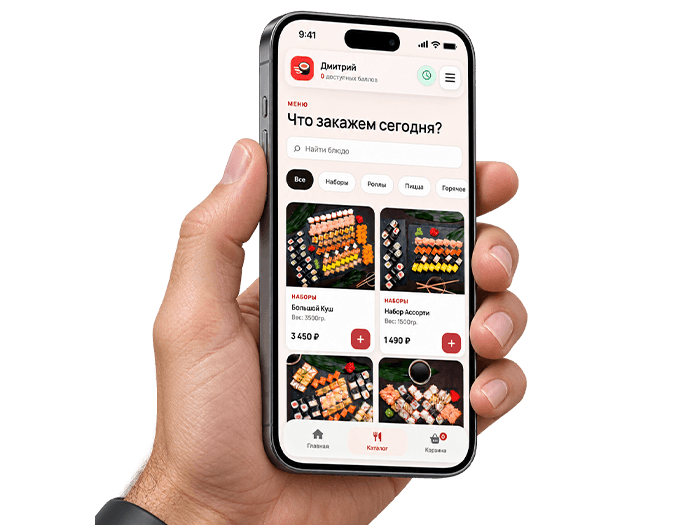 Клиентское приложение Recepto на смартфоне